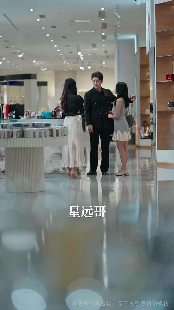男友體檢胖十斤，我提了分手 - Episode 23