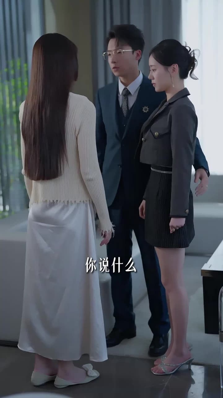 彎刀劃破紅玫瑰 - Episode 7
