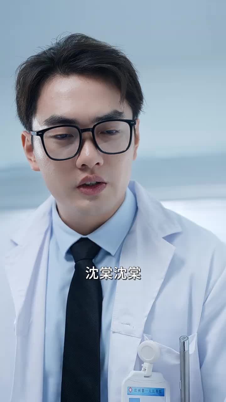 戀戀不忘 - Episode 33