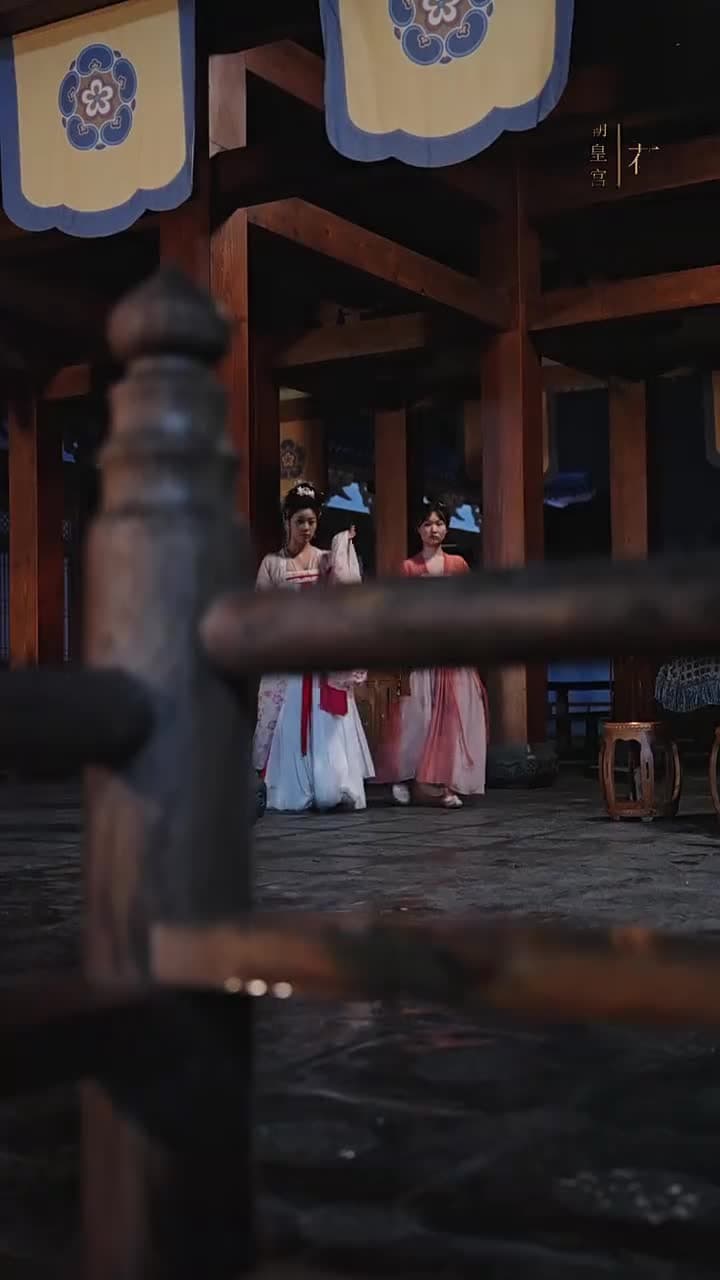踏宮闕 - Episode 12