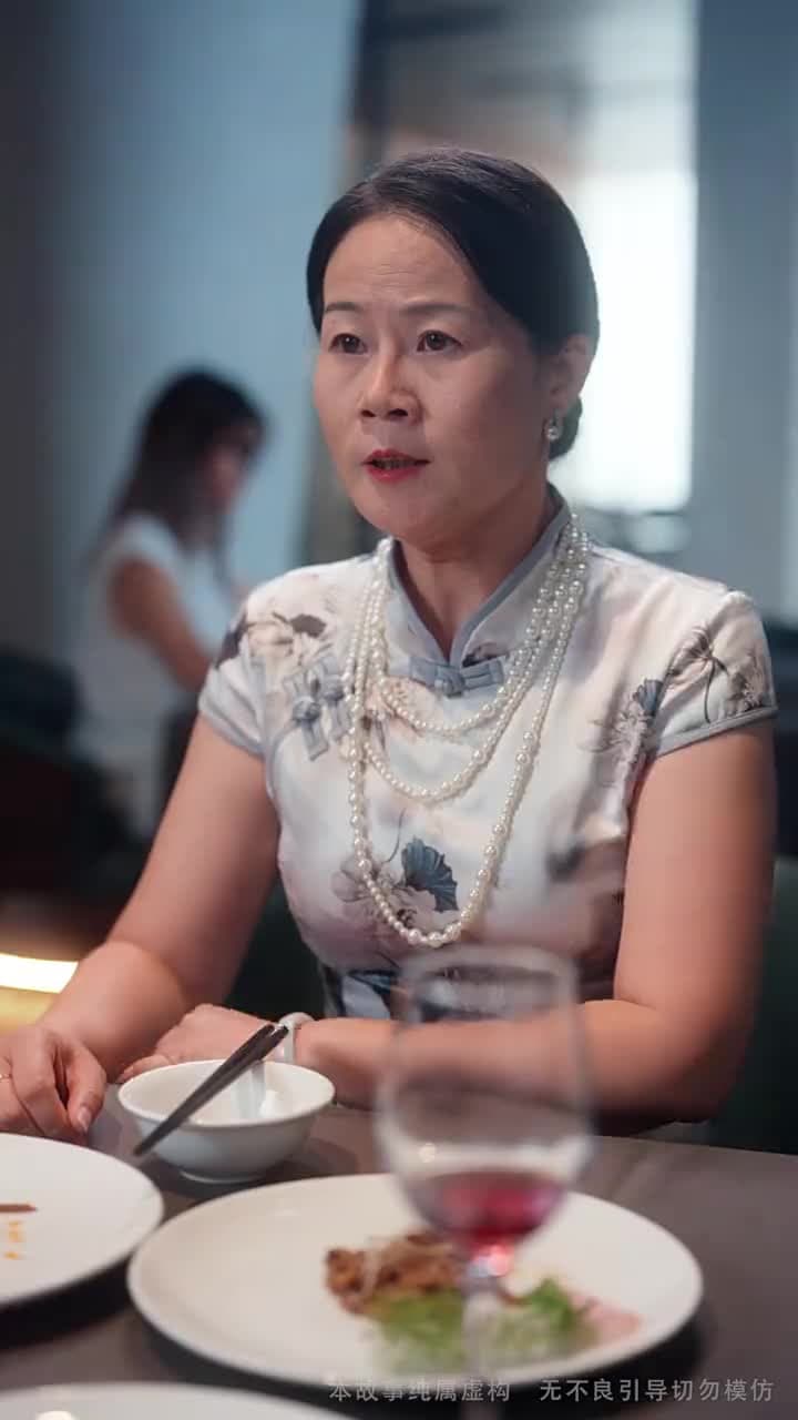 男友體檢胖十斤,我提了分手 - Episode 33