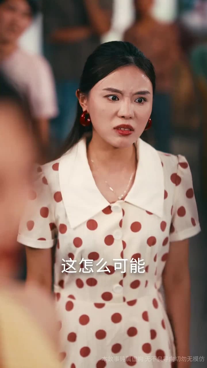七零美人正芳華 - Episode 15