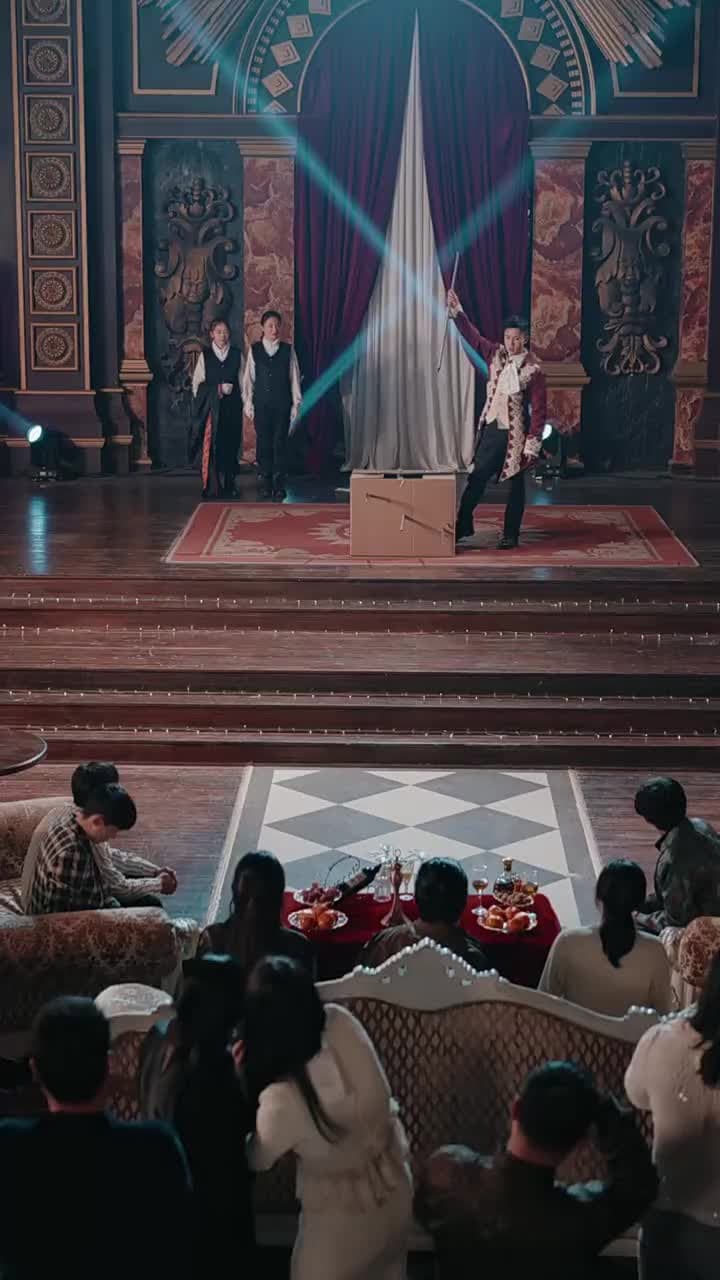 致命魔術 - Episode 19