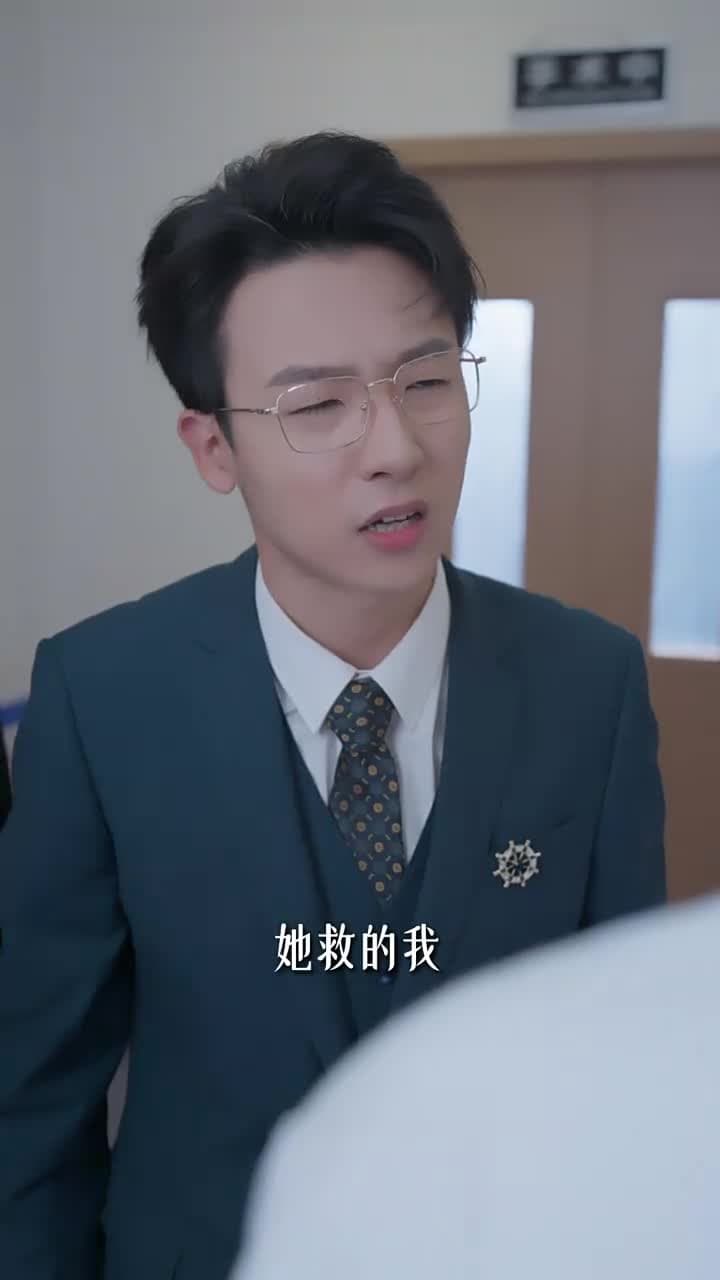 彎刀劃破紅玫瑰 - Episode 47