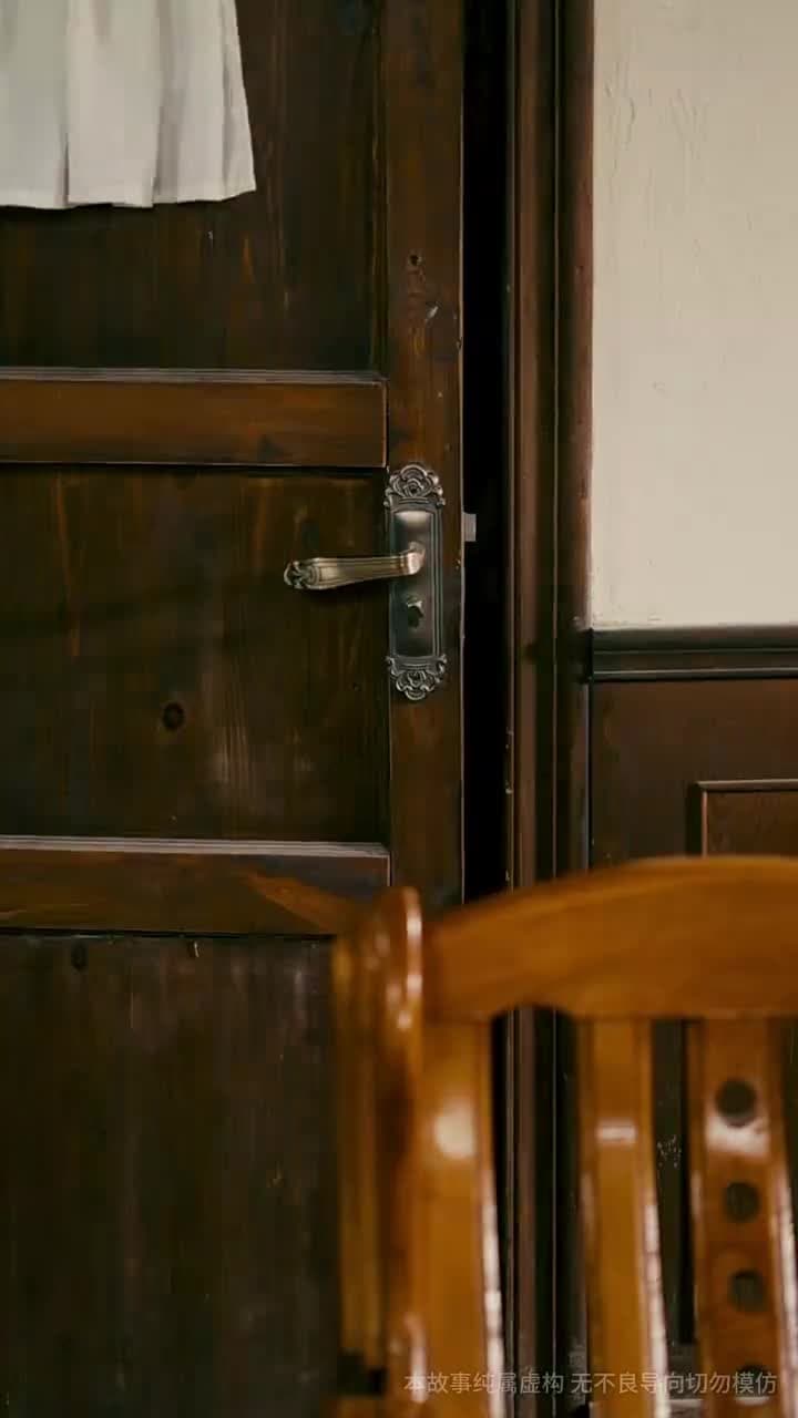 七零美人正芳華 - Episode 67