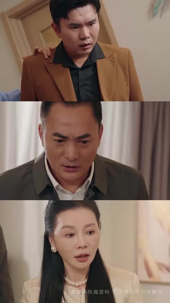 媽都是爲你好 - Episode 43