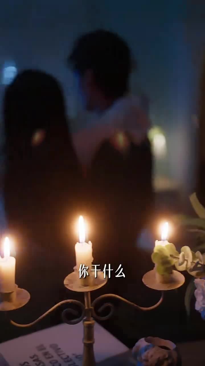 彎刀劃破紅玫瑰 - Episode 28