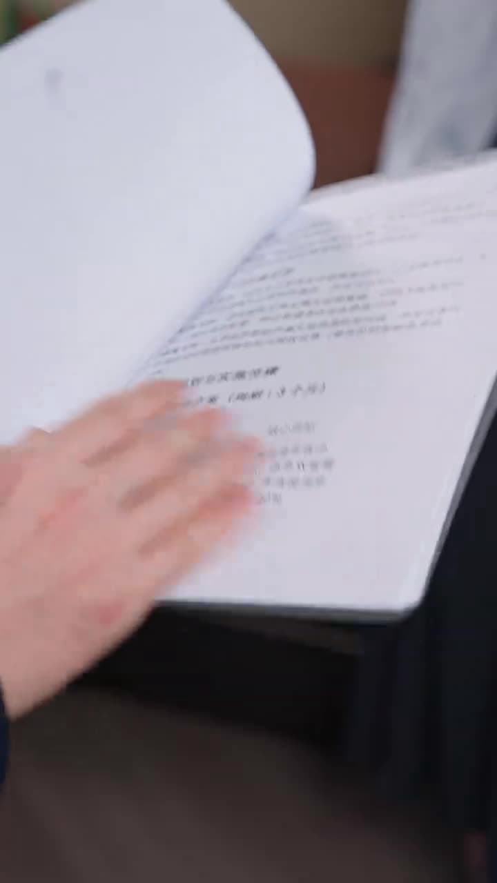 清退租客後,我不租了 - Episode 16