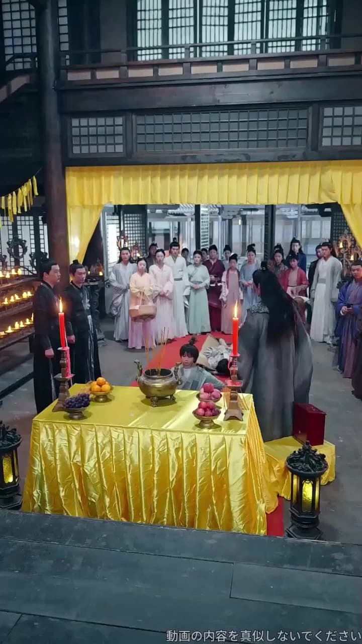 [吹替]龍王の花嫁 - Episode 36