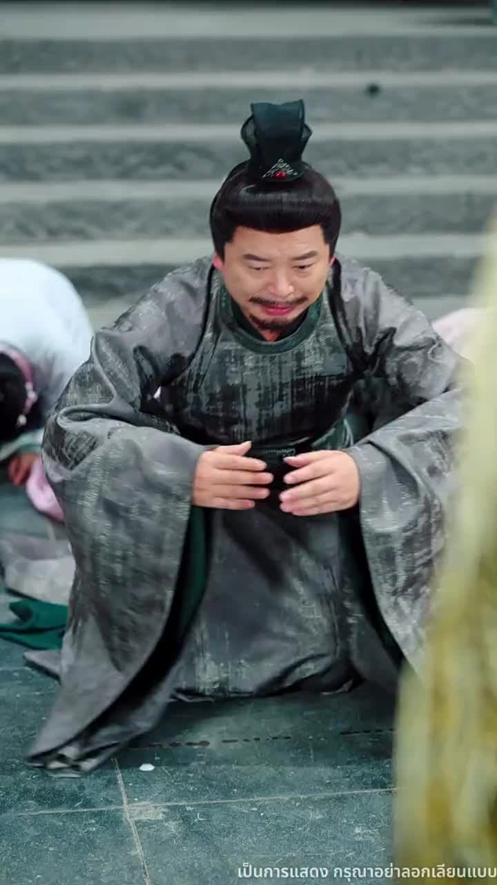พิษรักยาเสน่ห์ - Episode 28