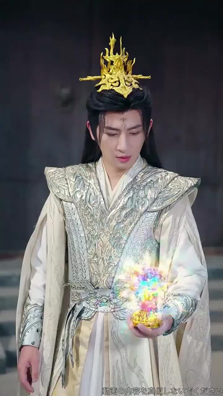 [吹替]龍王の花嫁 - Episode 27