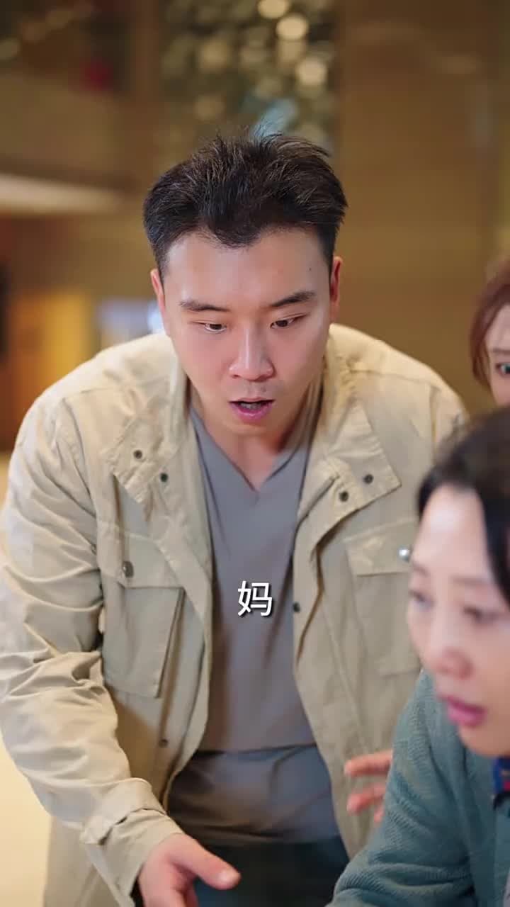 清退租客後,我不租了 - Episode 37