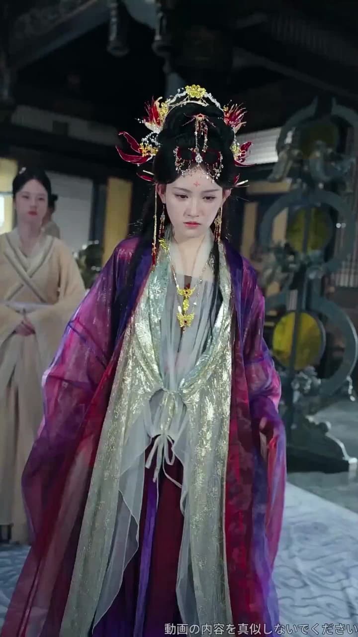 [吹替]龍王の花嫁 - Episode 50