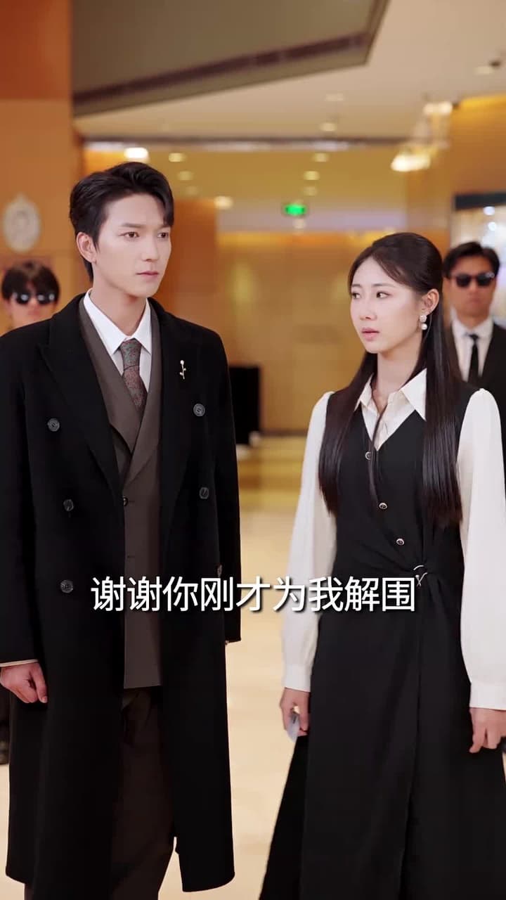 清退租客後,我不租了 - Episode 26