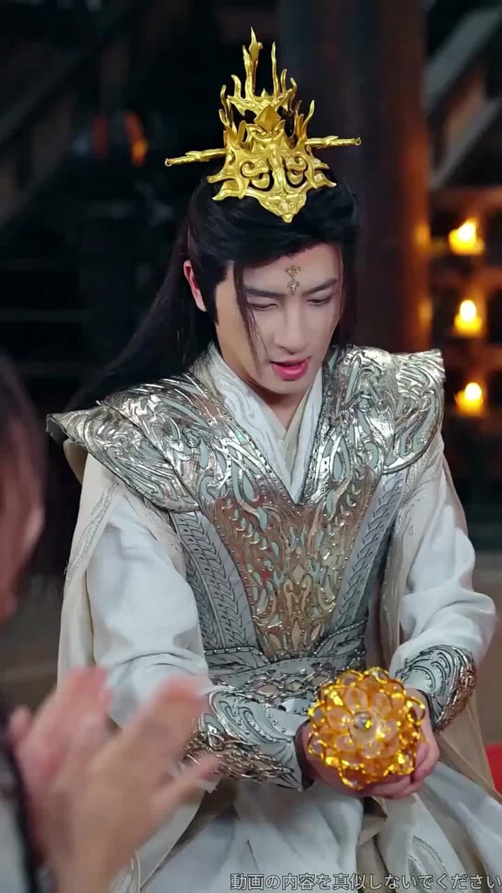 [吹替]龍王の花嫁 - Episode 45