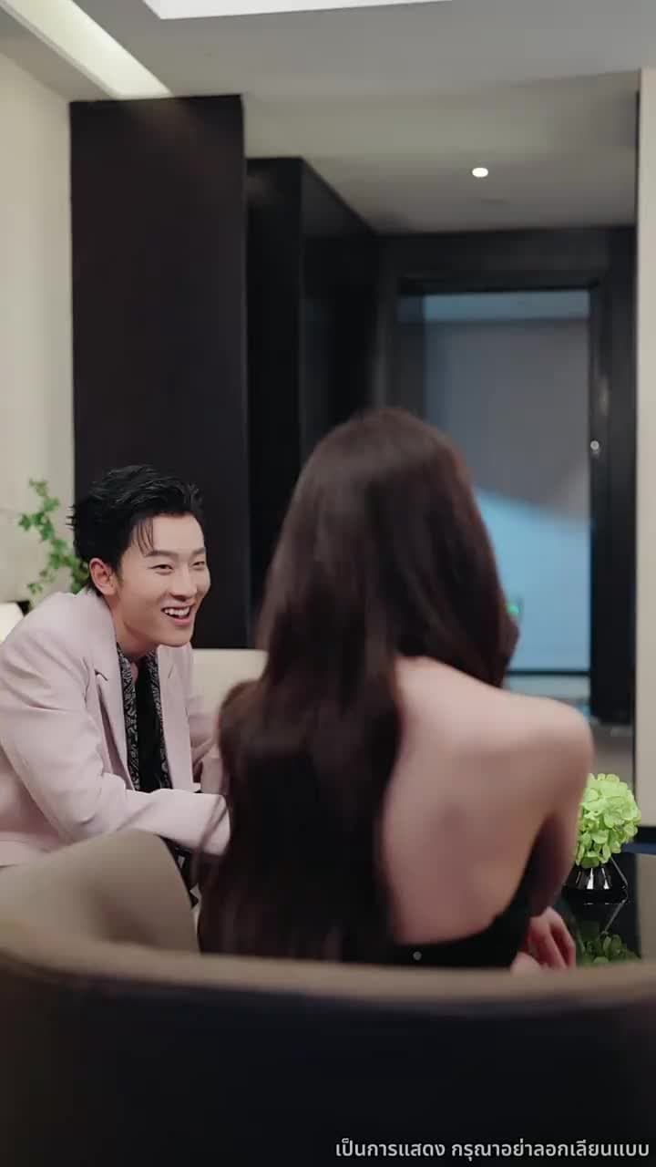 ข้ามอุปสรรคมารักคุณ - Episode 6