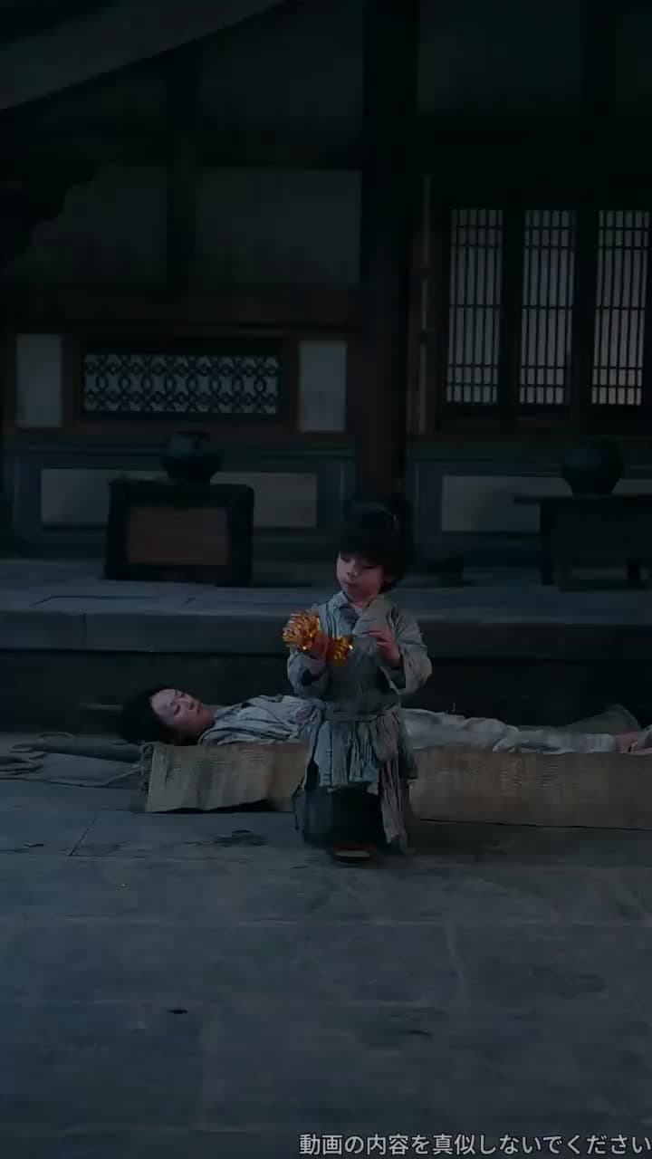[吹替]龍王の花嫁 - Episode 24