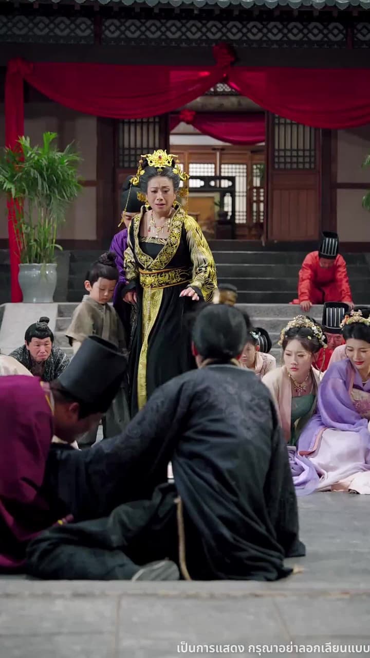 พิษรักยาเสน่ห์ - Episode 56