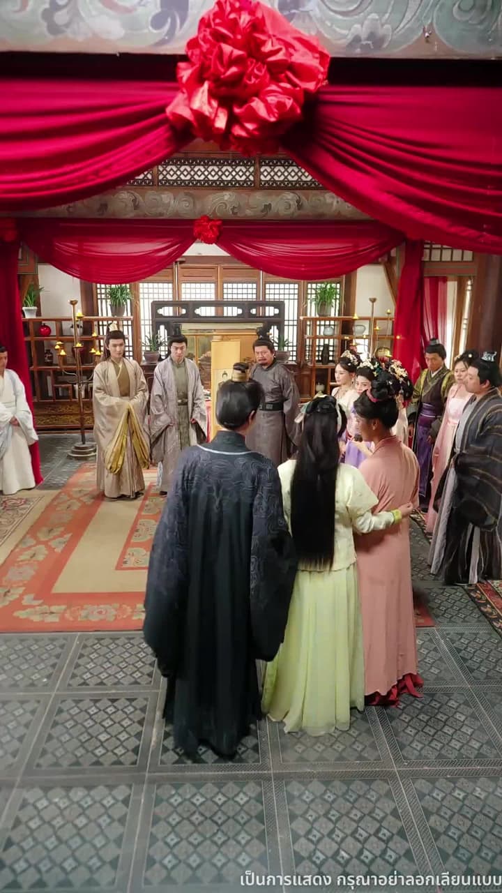 พิษรักยาเสน่ห์ - Episode 19