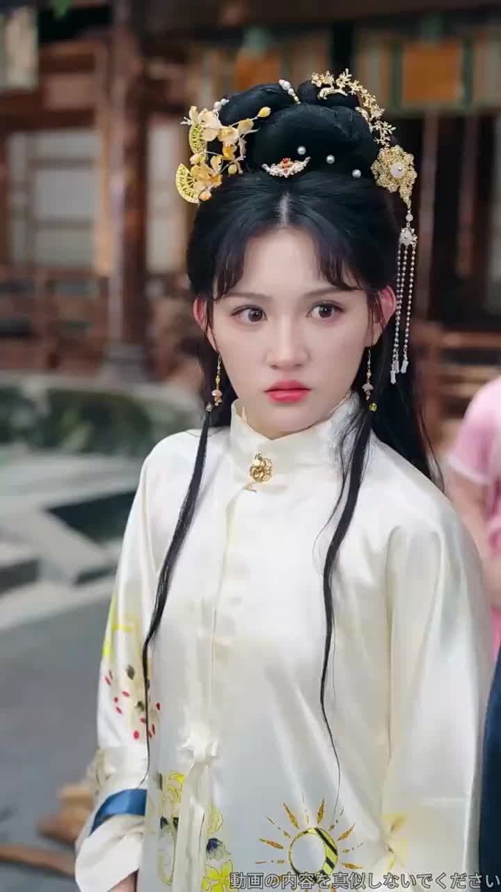 [吹替]龍王の花嫁 - Episode 4