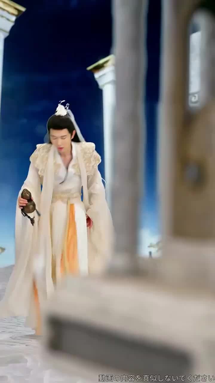 [吹替]龍王の花嫁 - Episode 8