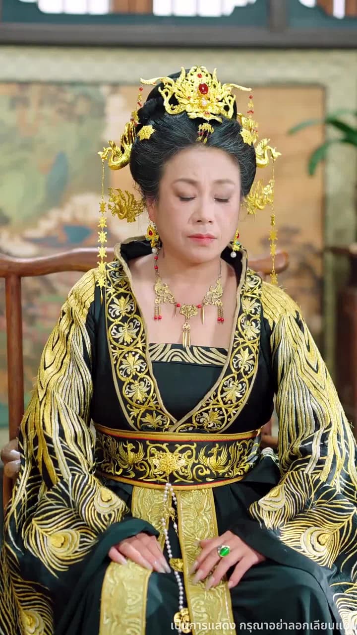 พิษรักยาเสน่ห์ - Episode 41