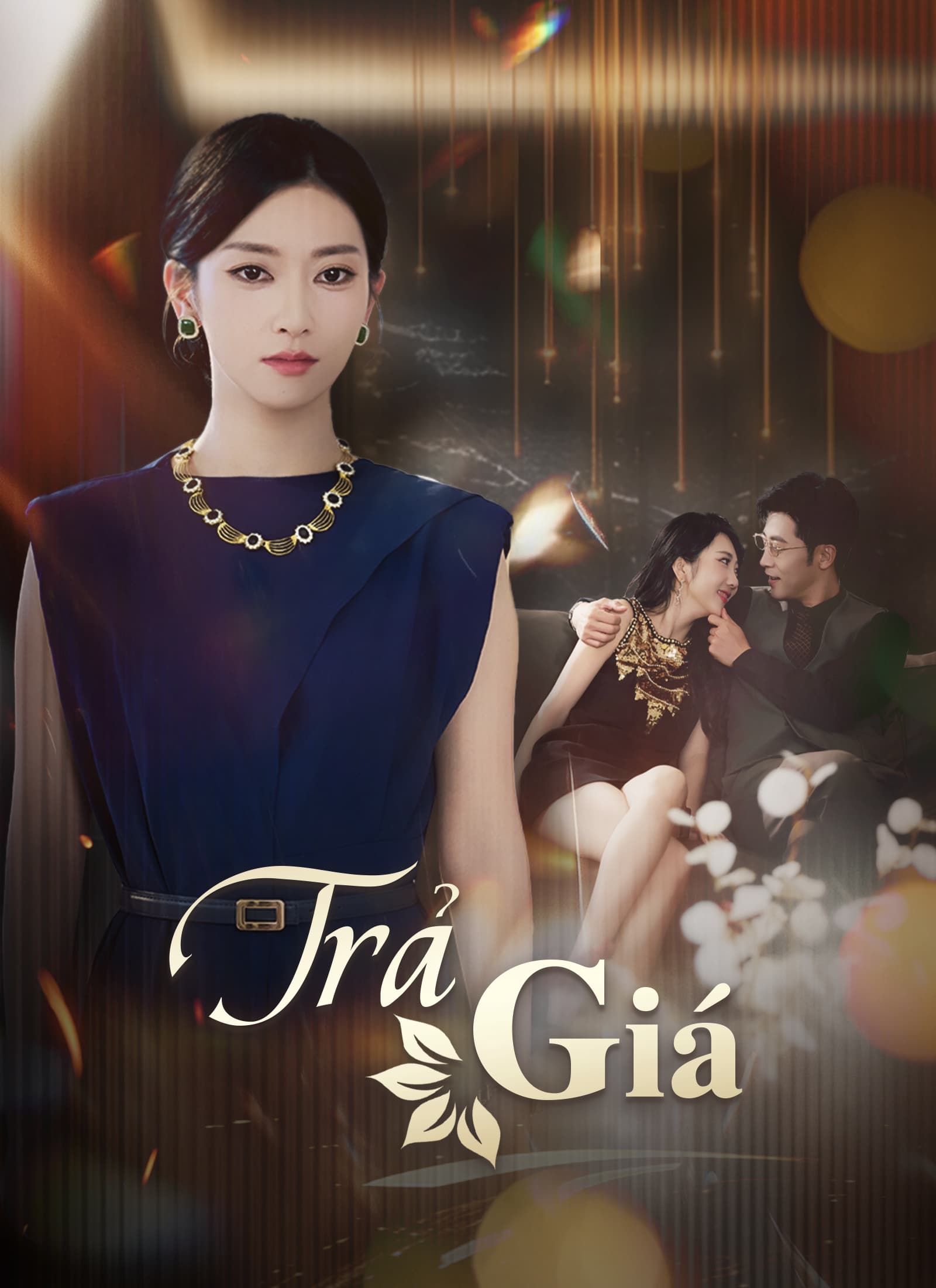 Trả Giá