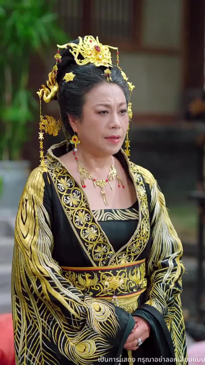 พิษรักยาเสน่ห์ - Episode 44