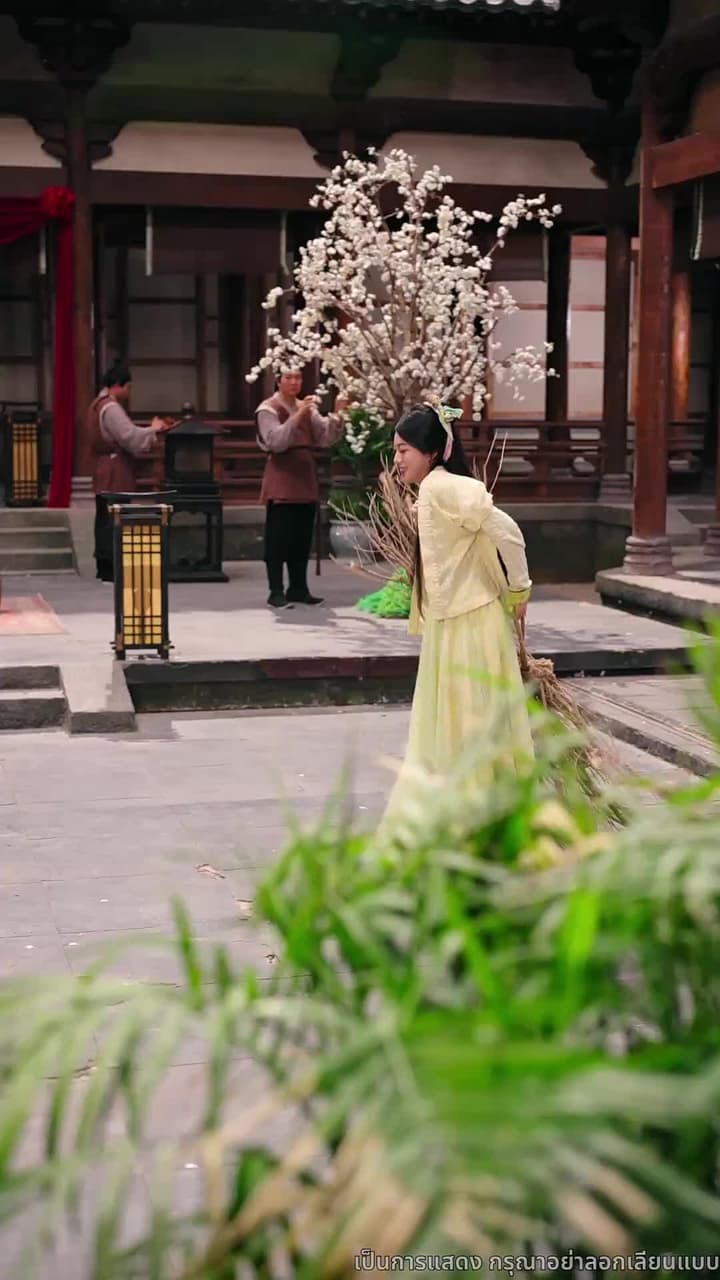 พิษรักยาเสน่ห์ - Episode 2