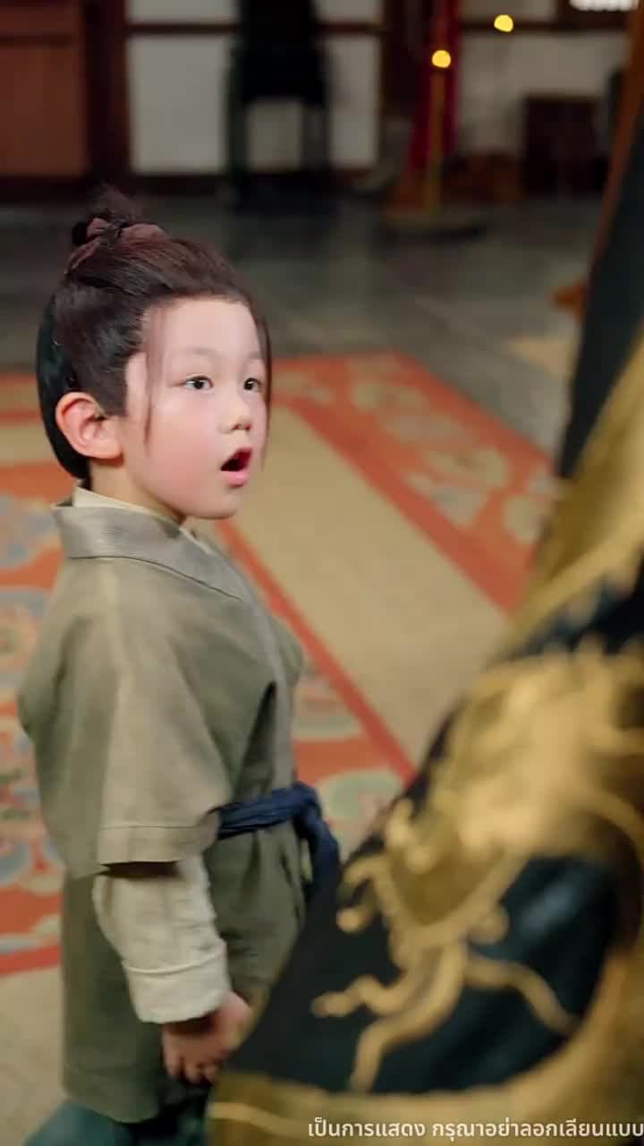 พิษรักยาเสน่ห์ - Episode 64