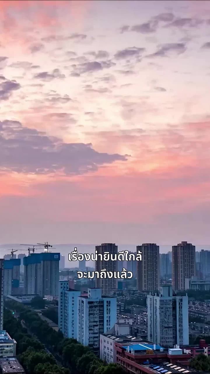 ข้ามอุปสรรคมารักคุณ - Episode 51