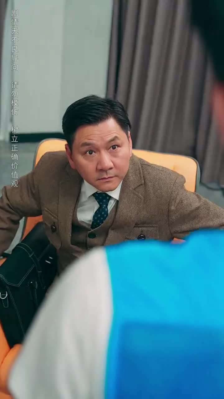 女婿駕到,通通閃開 - Episode 11