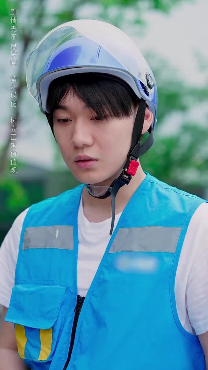 女婿駕到,通通閃開 - Episode 2