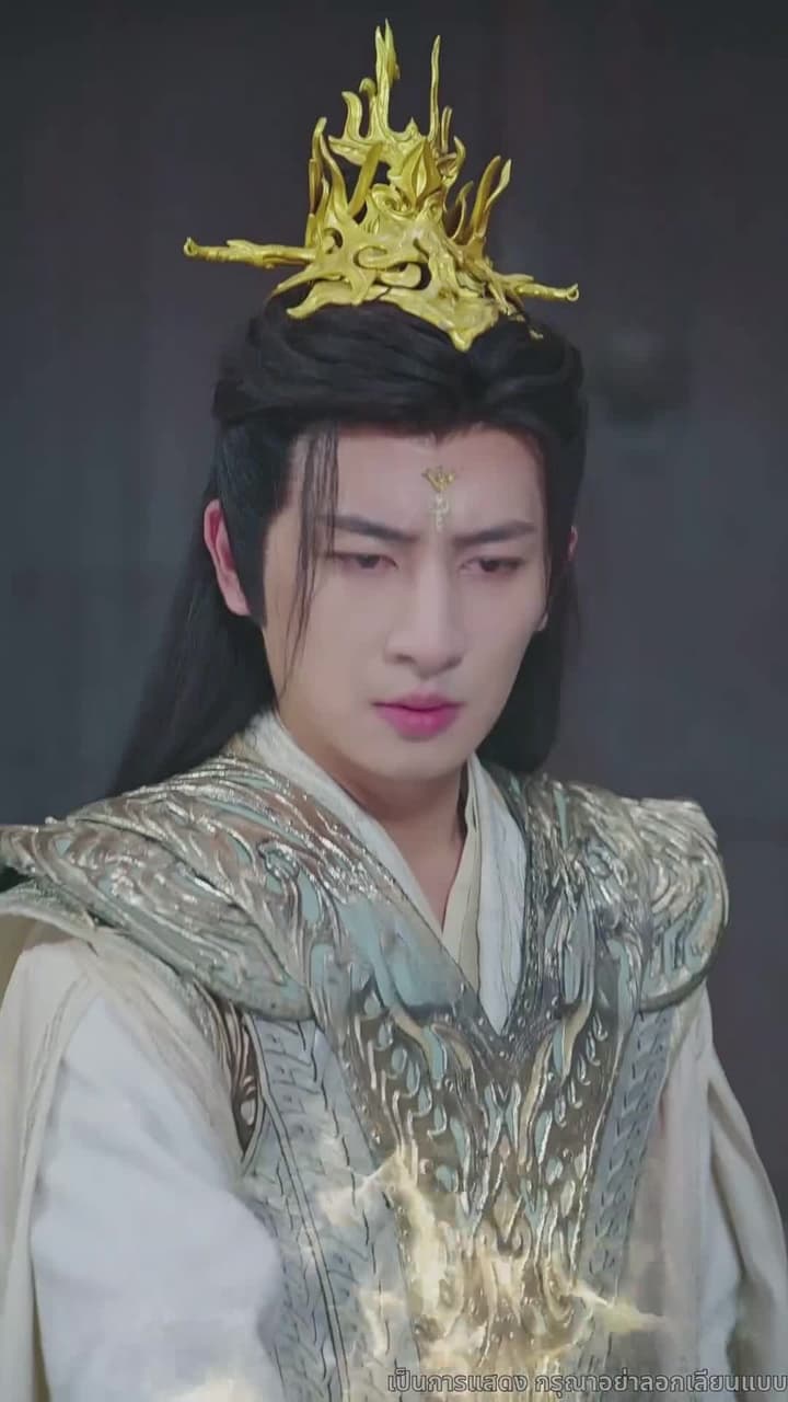 [พากย์ไทย]มังกรพิทักษ์ตามหารัก - Episode 25