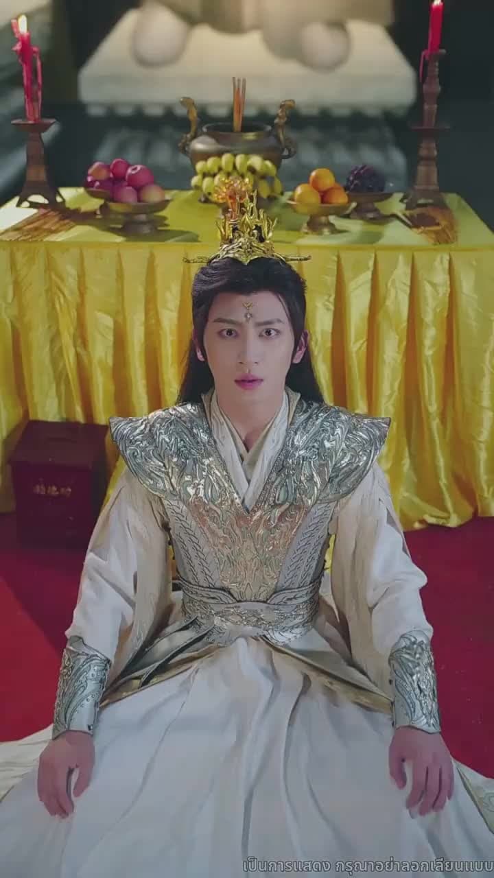 [พากย์ไทย]มังกรพิทักษ์ตามหารัก - Episode 23