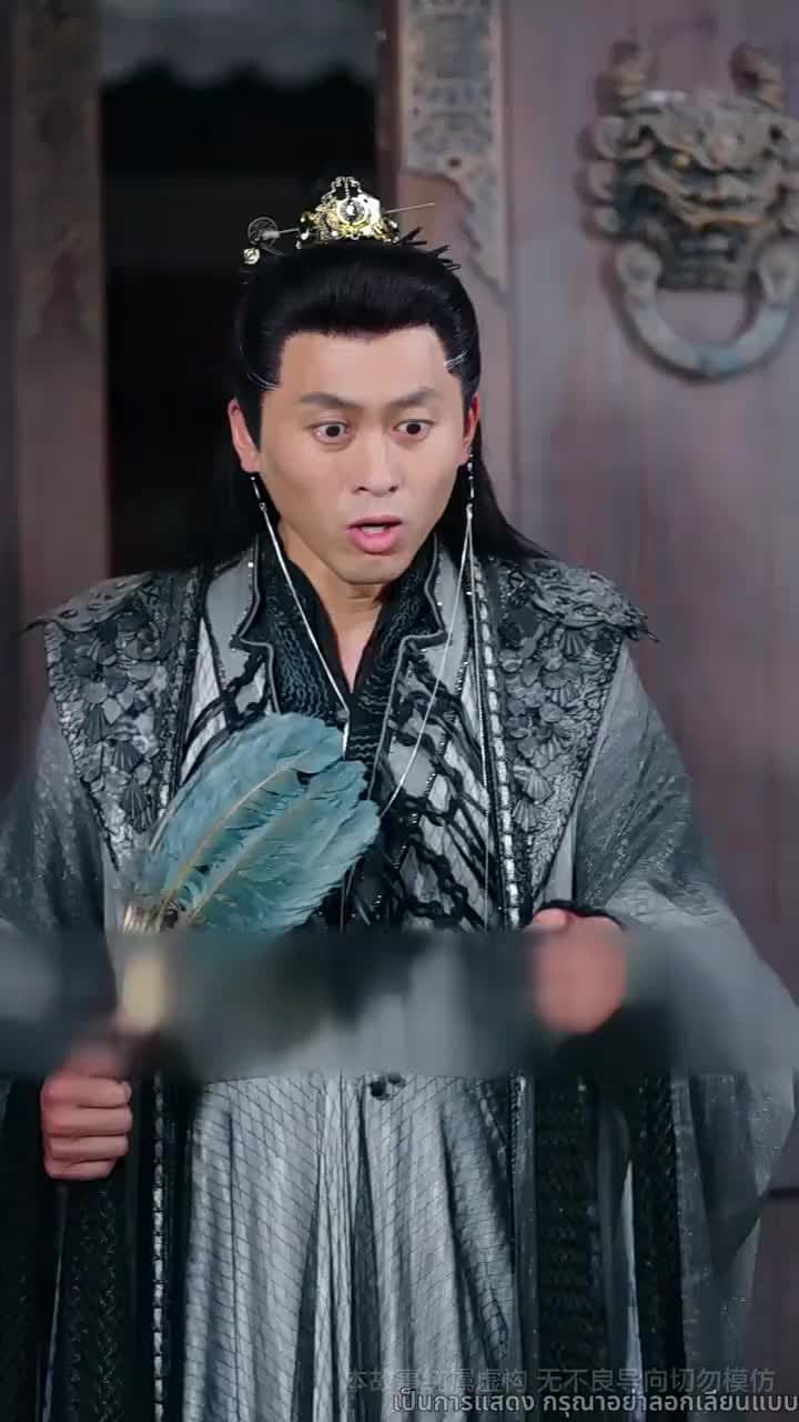 [พากย์ไทย]มังกรพิทักษ์ตามหารัก - Episode 22
