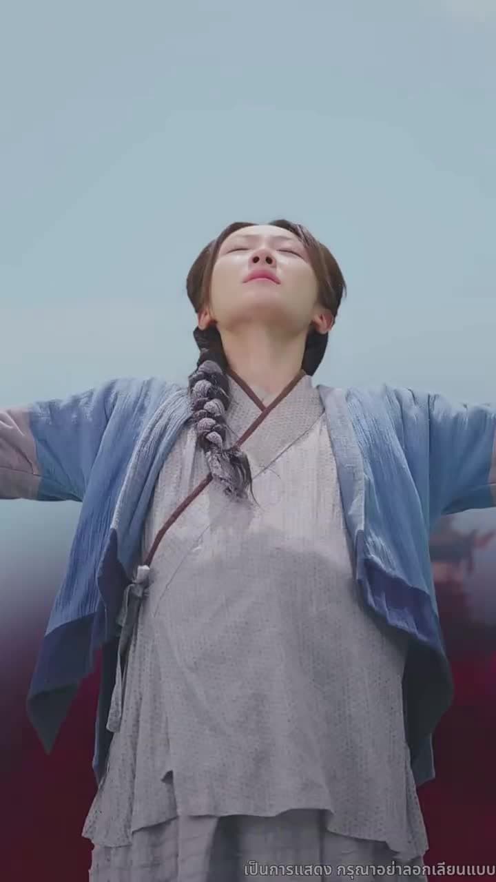 [พากย์ไทย]มังกรพิทักษ์ตามหารัก - Episode 11
