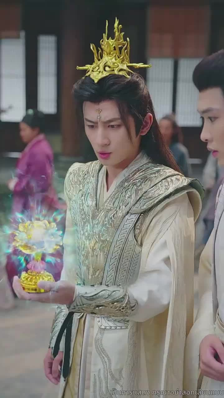 [พากย์ไทย]มังกรพิทักษ์ตามหารัก - Episode 19