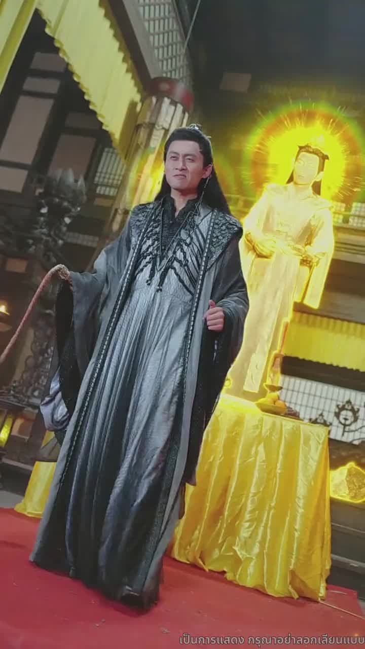 [พากย์ไทย]มังกรพิทักษ์ตามหารัก - Episode 37