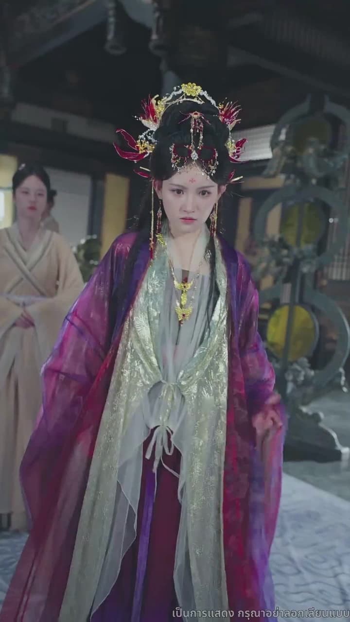 [พากย์ไทย]มังกรพิทักษ์ตามหารัก - Episode 50