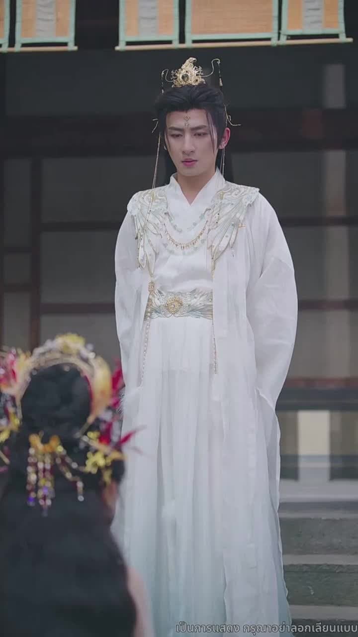 [พากย์ไทย]มังกรพิทักษ์ตามหารัก - Episode 55