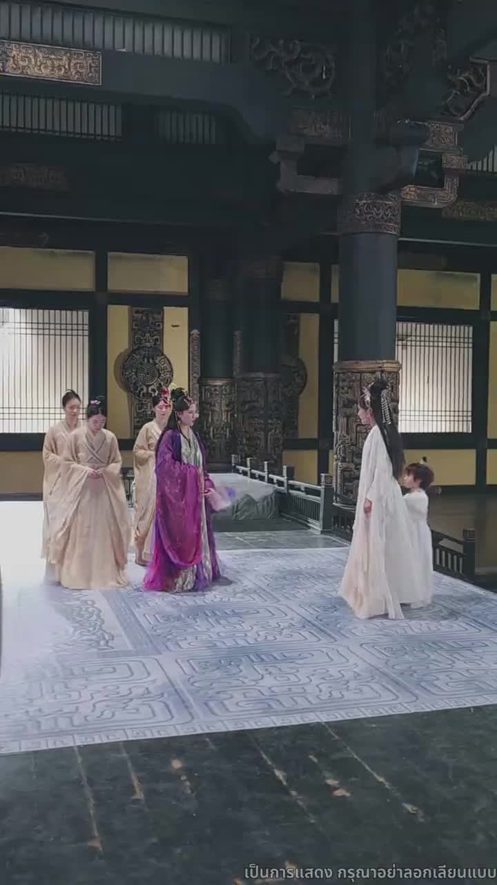 [พากย์ไทย]มังกรพิทักษ์ตามหารัก - Episode 47