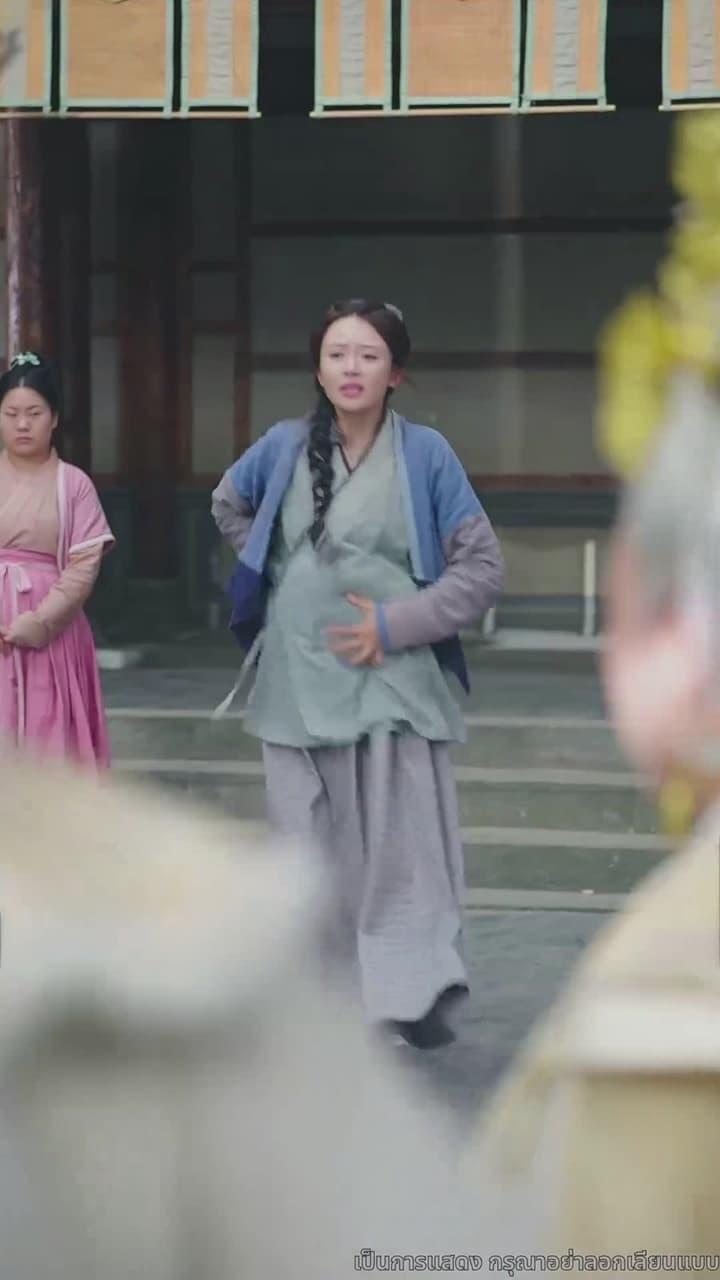 [พากย์ไทย]มังกรพิทักษ์ตามหารัก - Episode 5