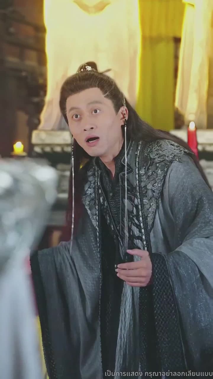 [พากย์ไทย]มังกรพิทักษ์ตามหารัก - Episode 42