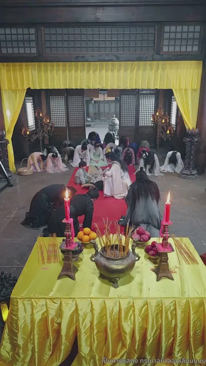[พากย์ไทย]มังกรพิทักษ์ตามหารัก - Episode 40