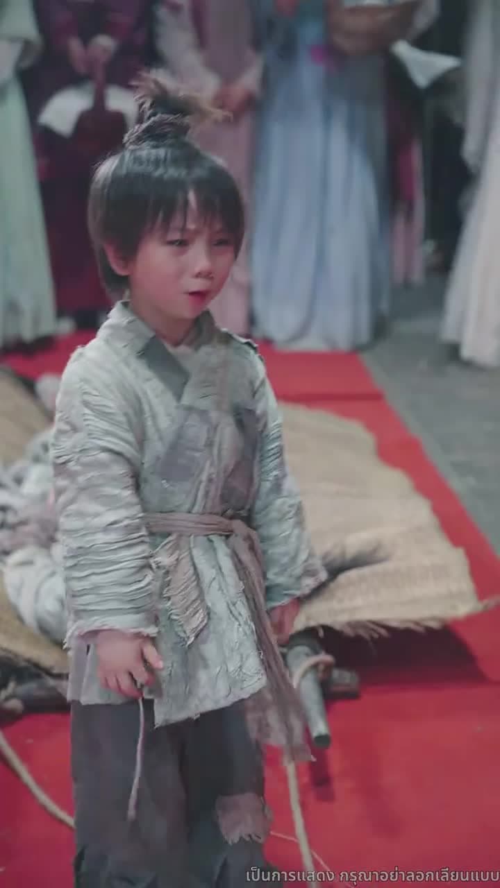 [พากย์ไทย]มังกรพิทักษ์ตามหารัก - Episode 35