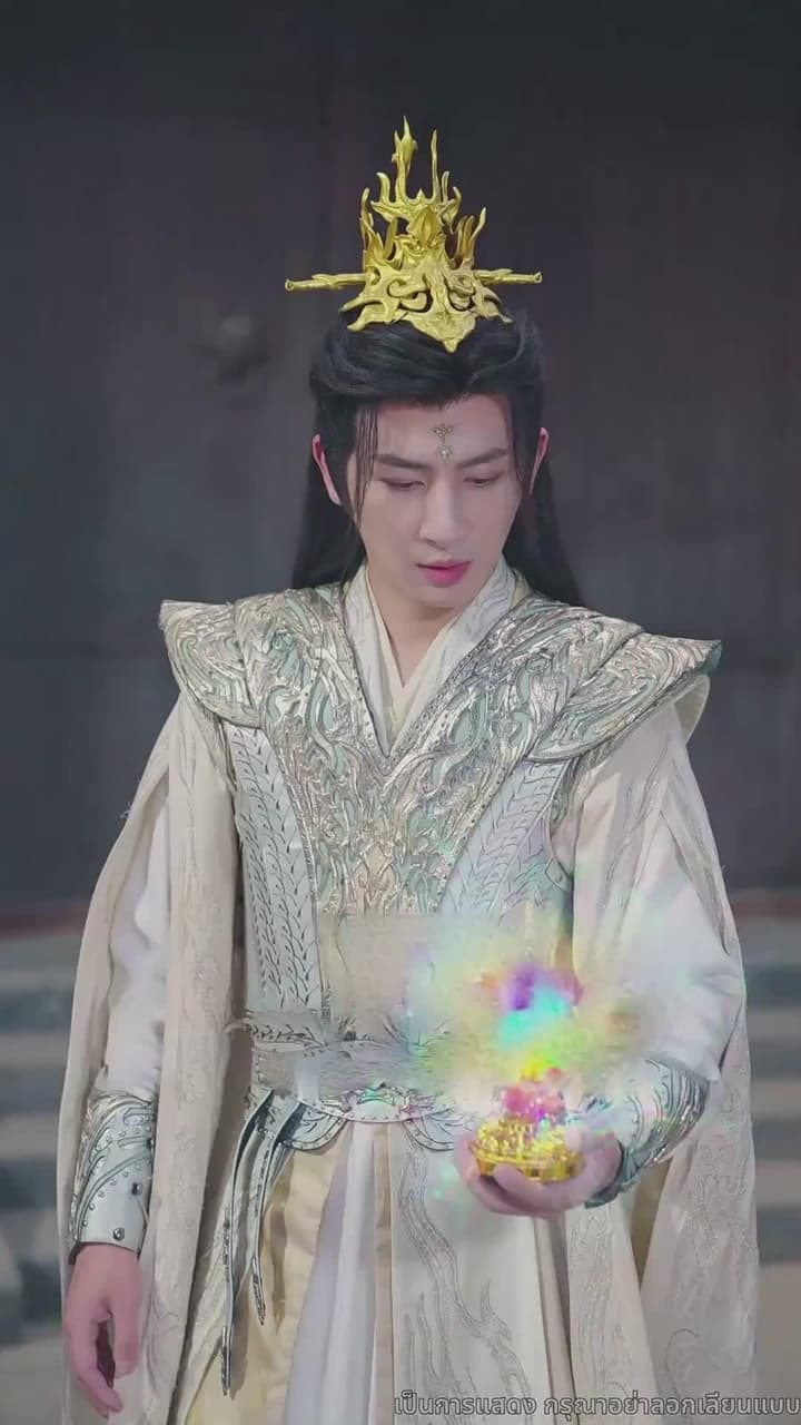 [พากย์ไทย]มังกรพิทักษ์ตามหารัก - Episode 27