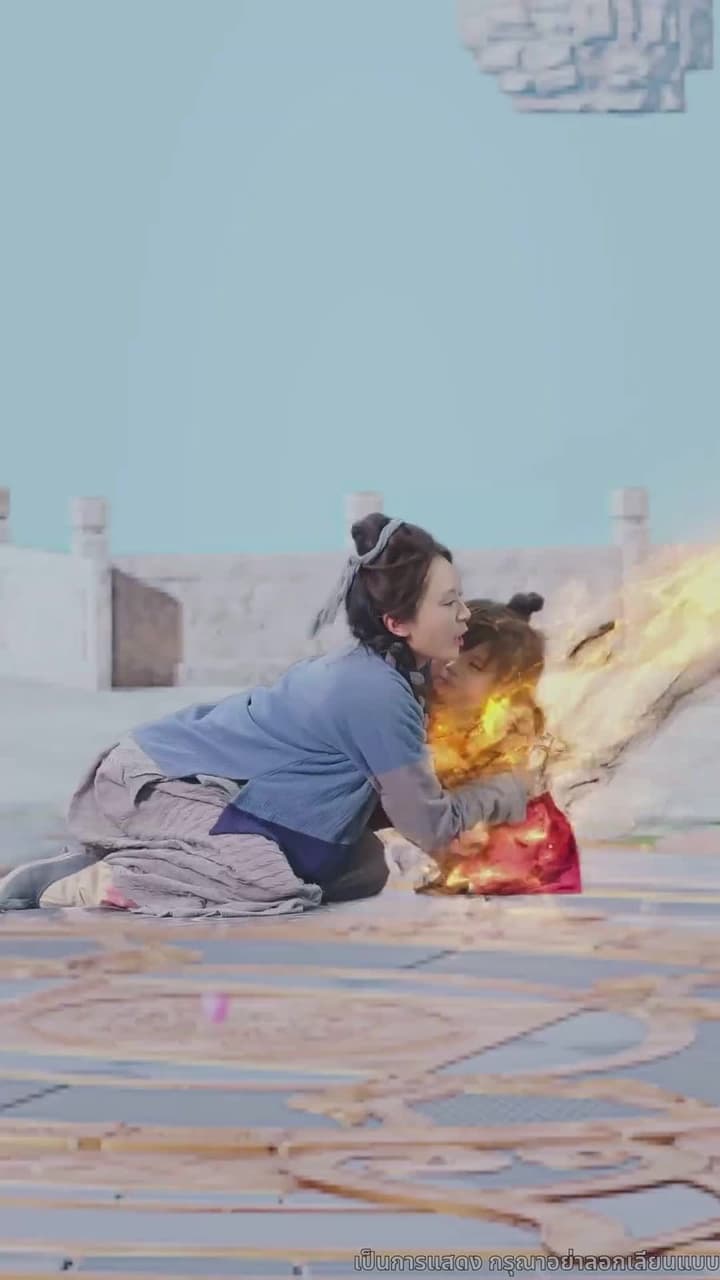 [พากย์ไทย]มังกรพิทักษ์ตามหารัก - Episode 10