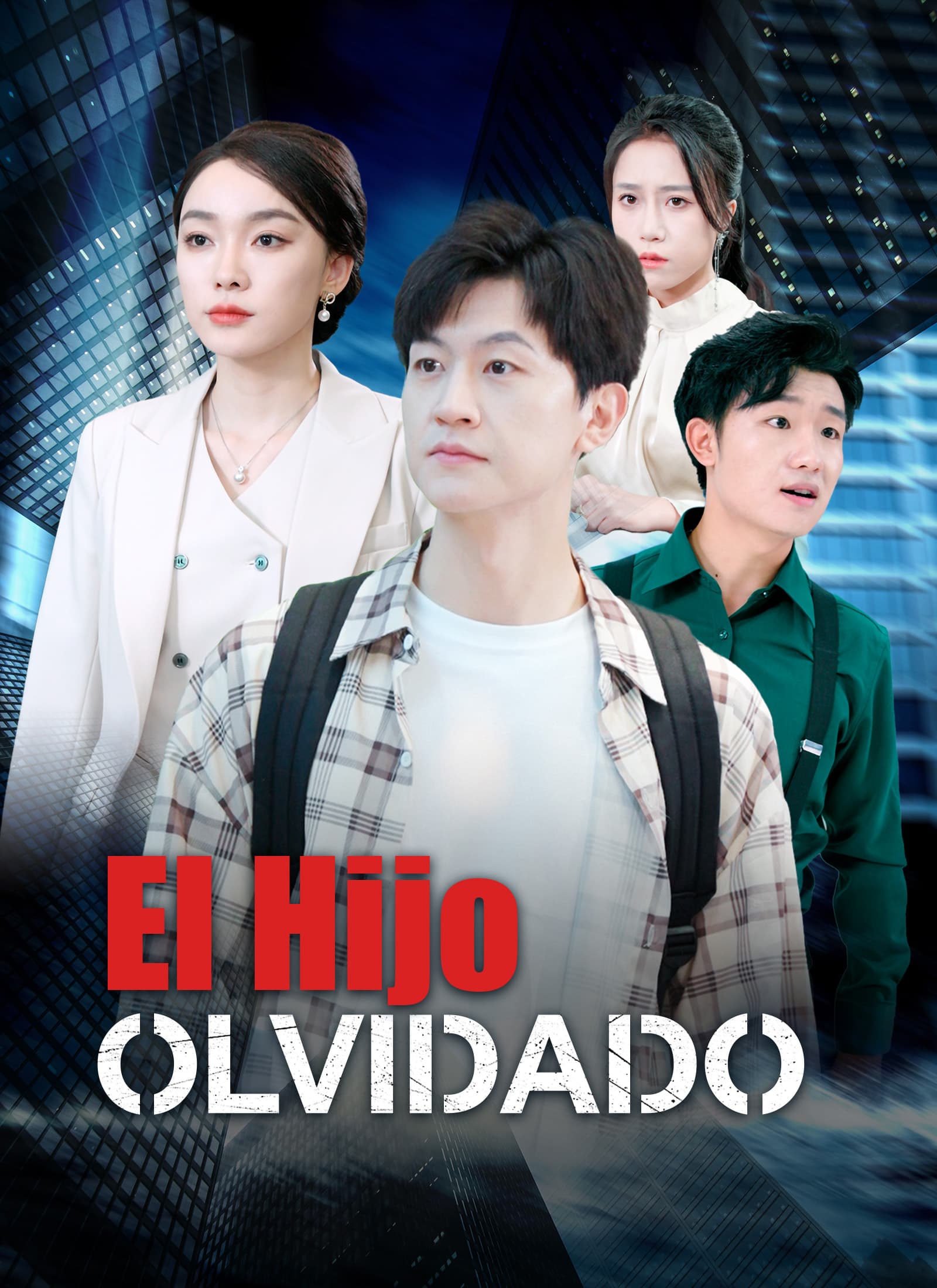 El Hijo Olvidado