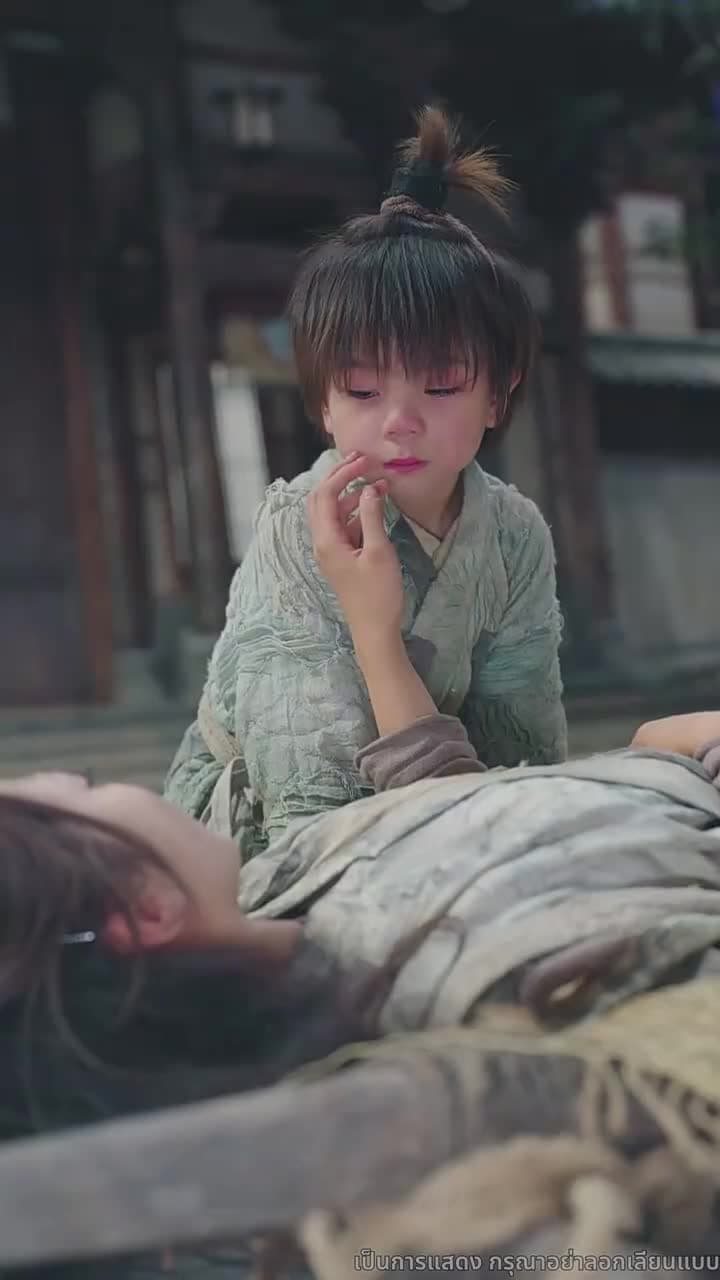 [พากย์ไทย]มังกรพิทักษ์ตามหารัก - Episode 28